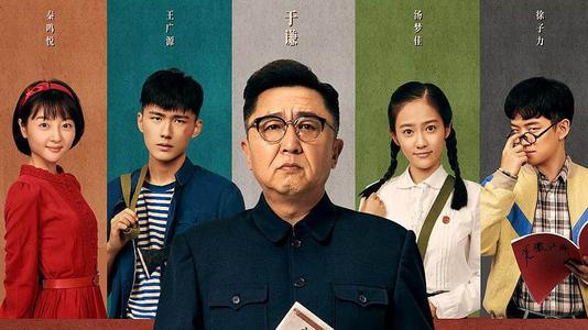特伦托大学 Market Development Degrees